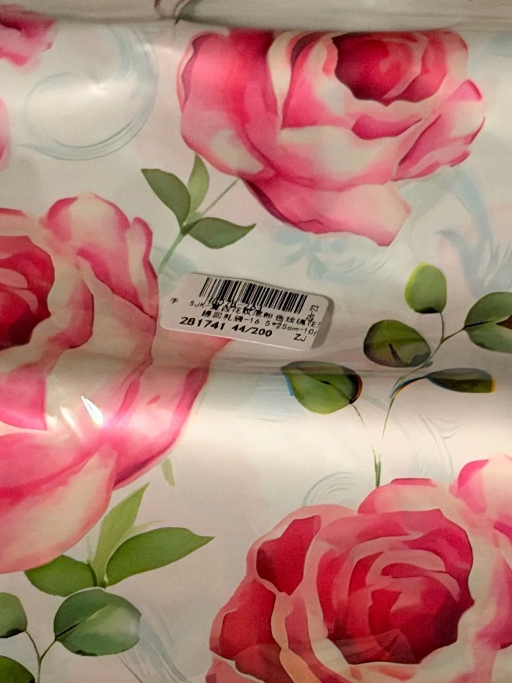 NWT Pink Rose Print Gift Bags with Built-In Handle 30PCS